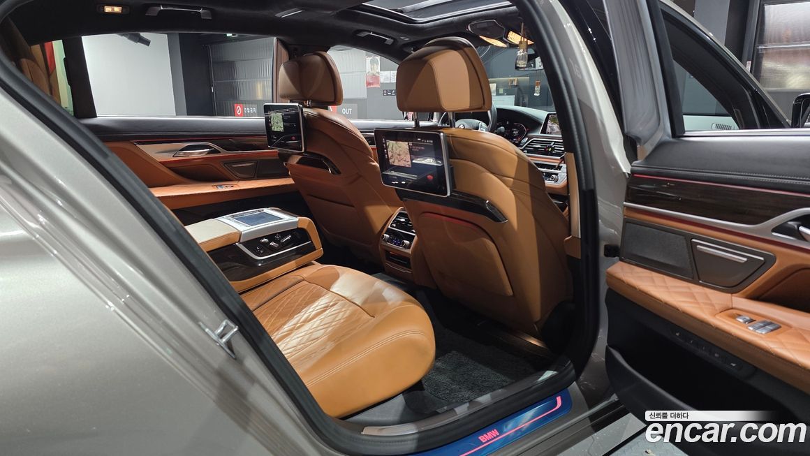 BMW 7-Series 2021
