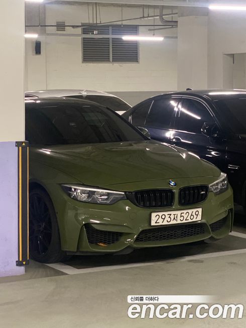 BMW M4 2020