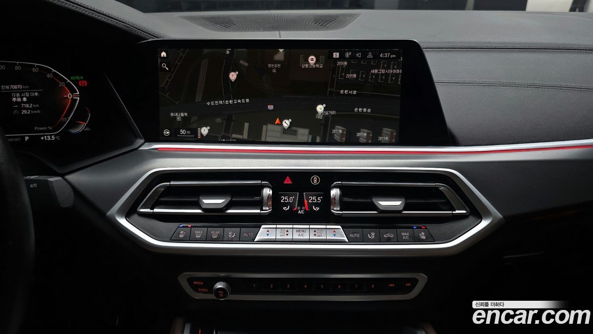 BMW X6 2022