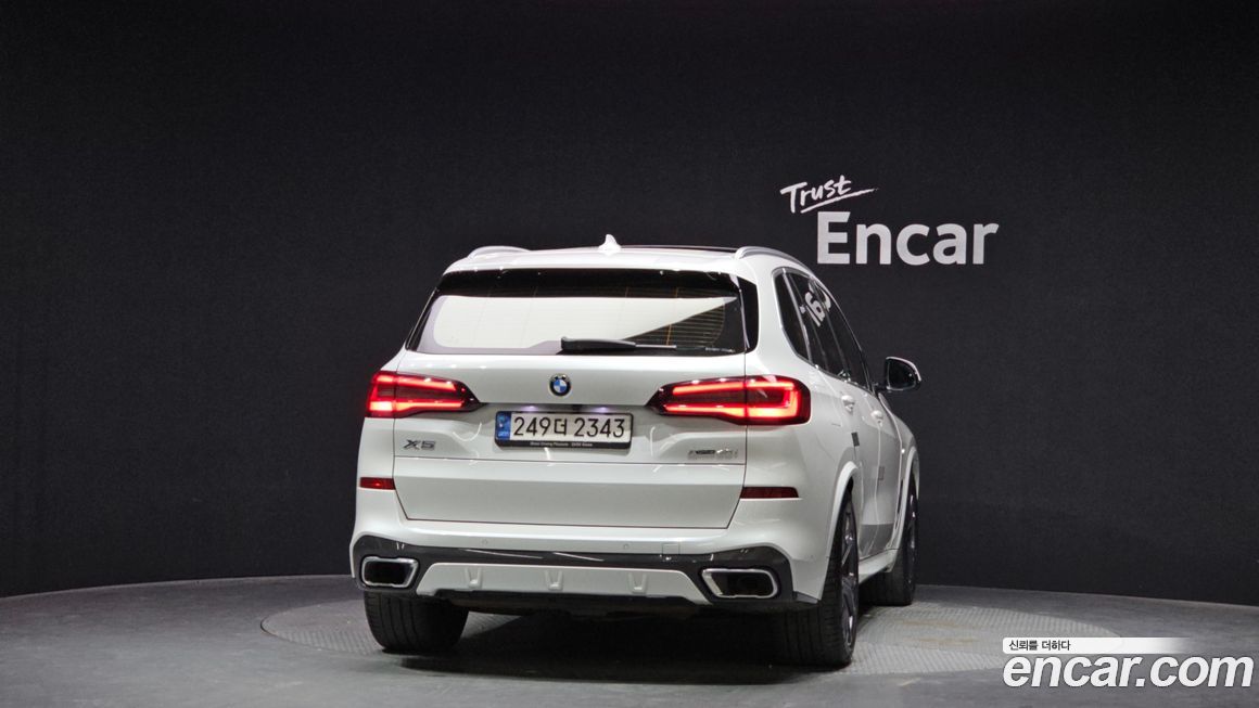 BMW X5 2021