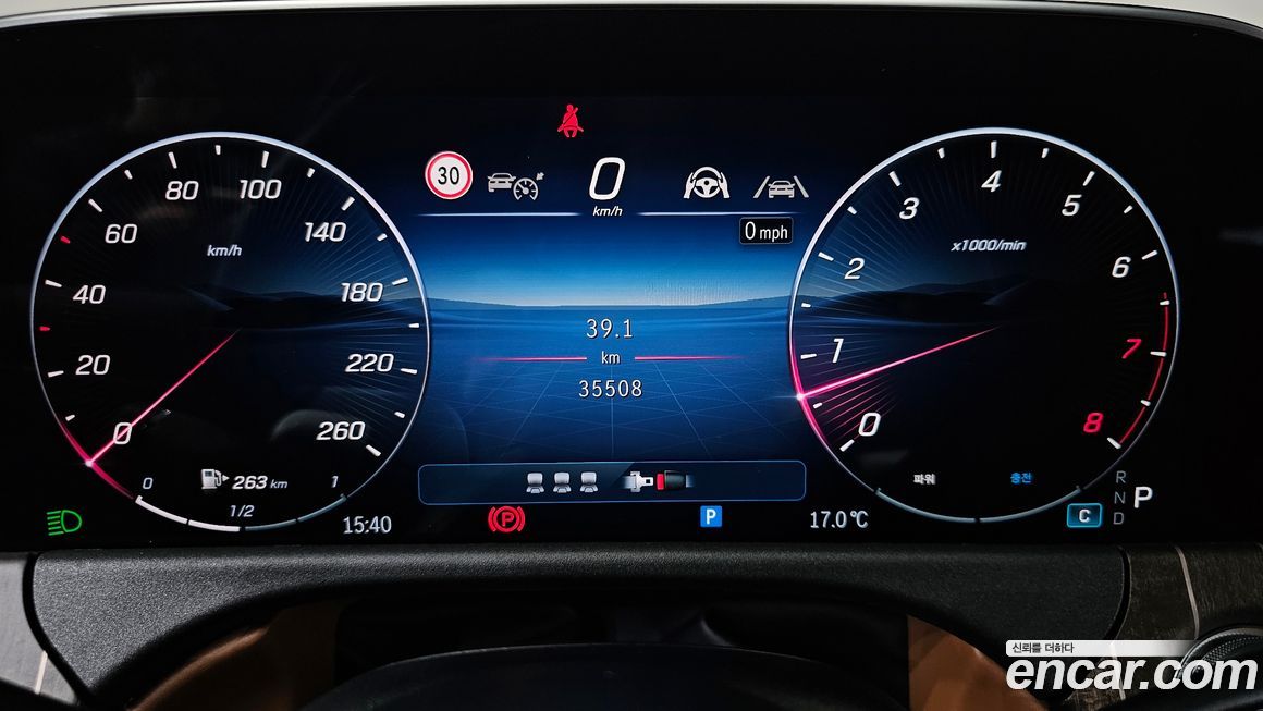 Mercedes-Benz E-Class 2024