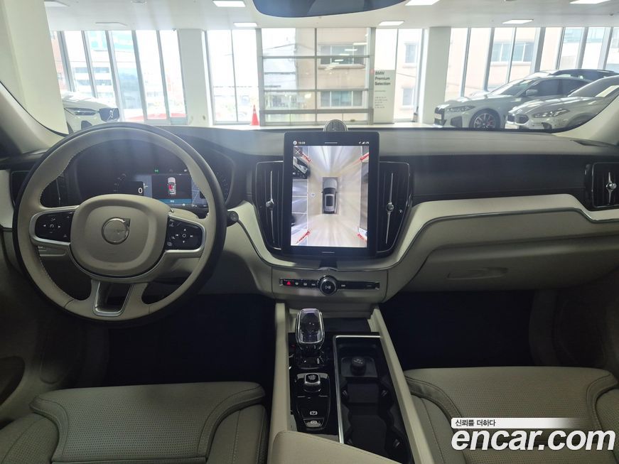 Volvo XC60 2026