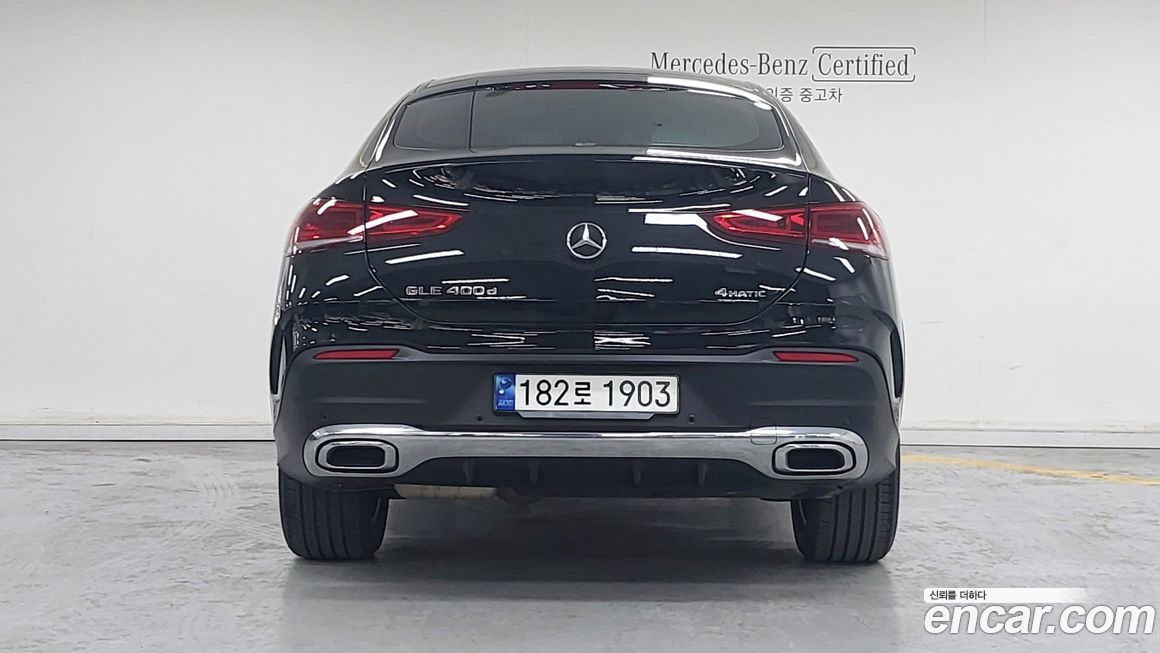 Mercedes-Benz GLE-Class 2021