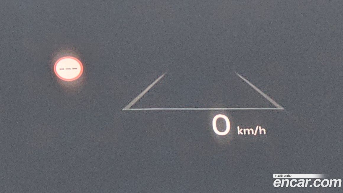 Kia EV9 2024