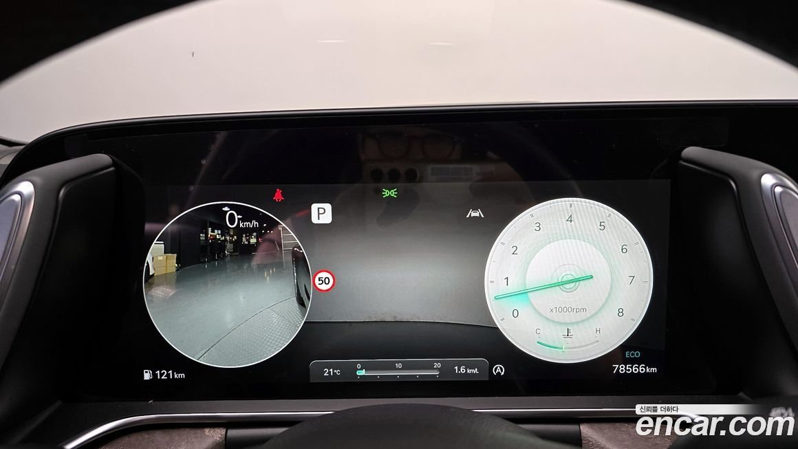 Genesis G90 2022