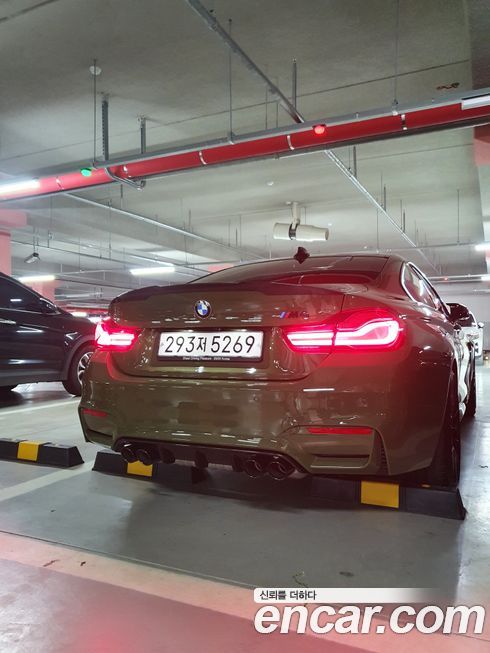 BMW M4 2020