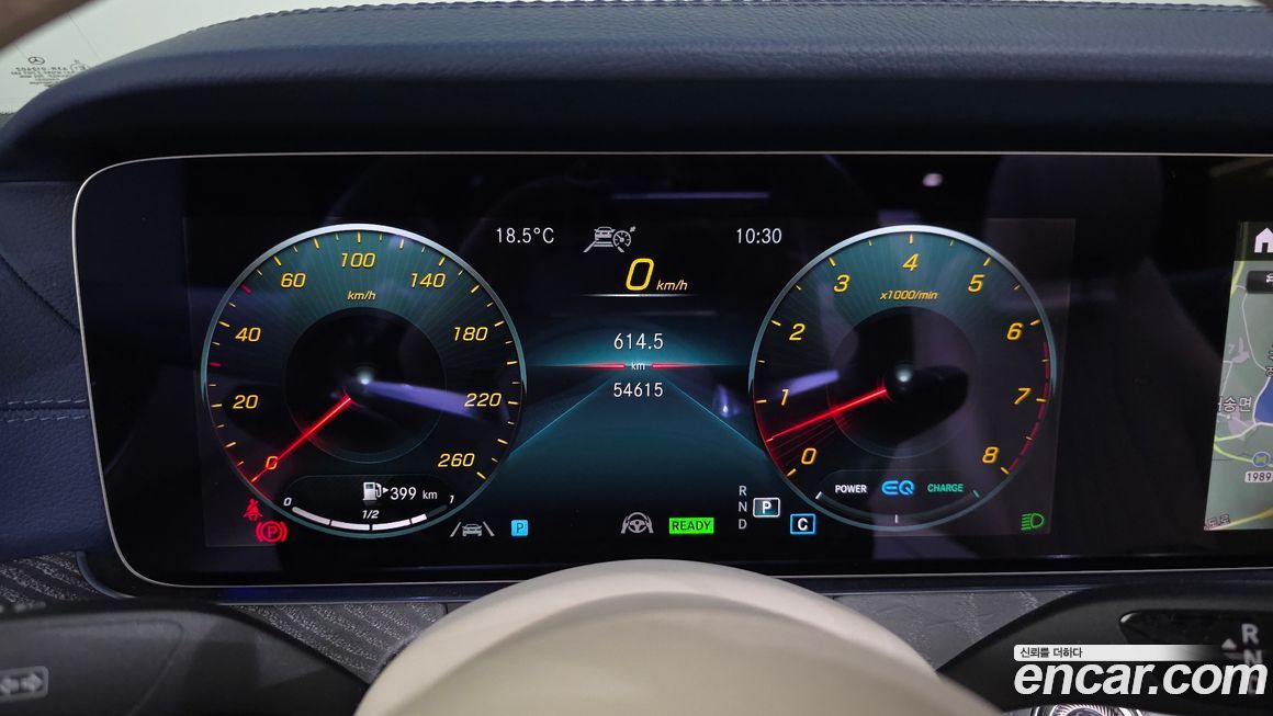 Mercedes-Benz E-Class 2022