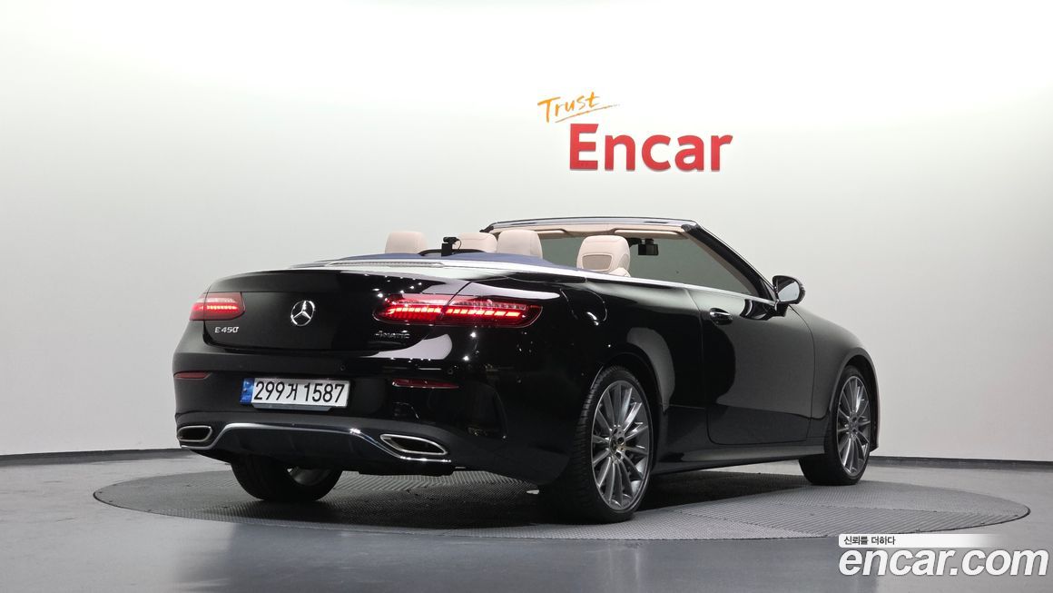 Mercedes-Benz E-Class 2022