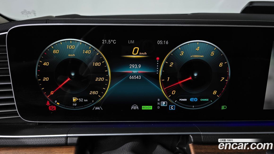 Mercedes-Benz GLE-Class 2021