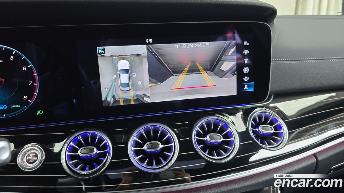 Mercedes-Benz CLS-Class 2022