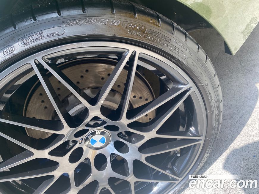 BMW M4 2020