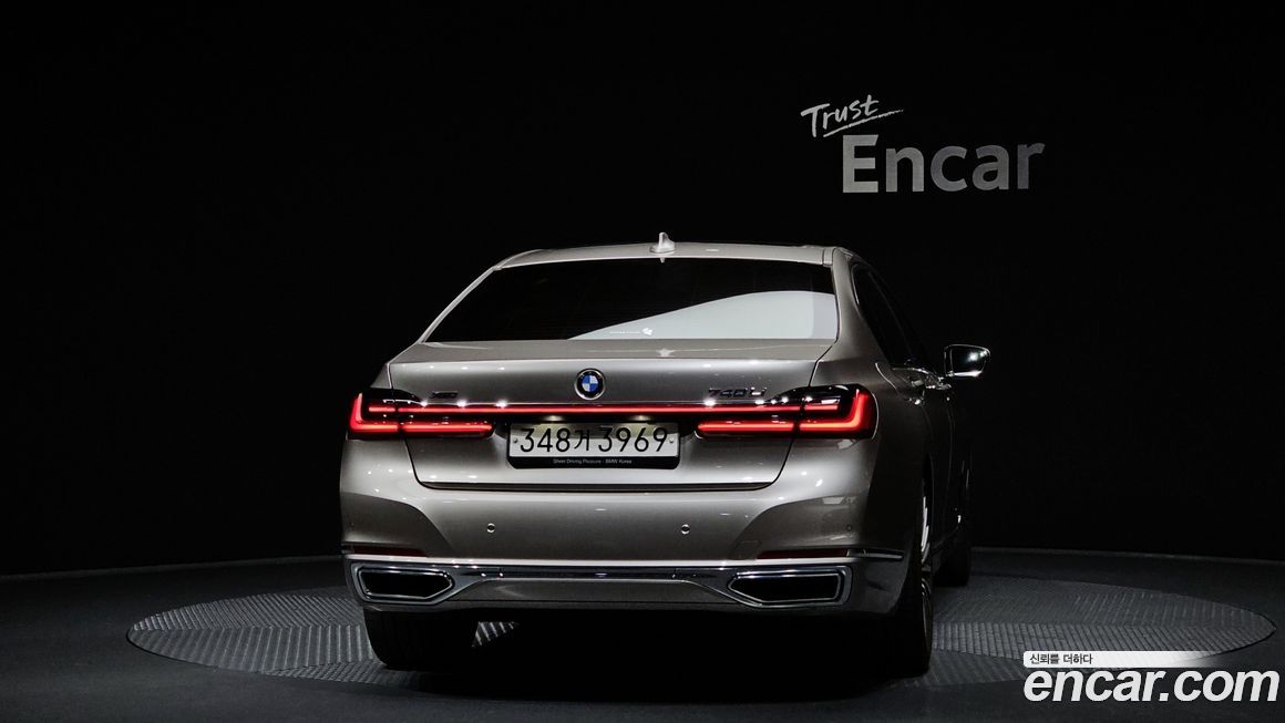 BMW 7-Series 2021