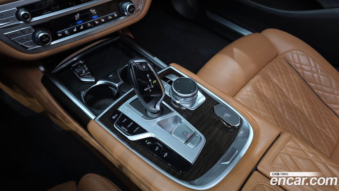 BMW 7-Series 2021