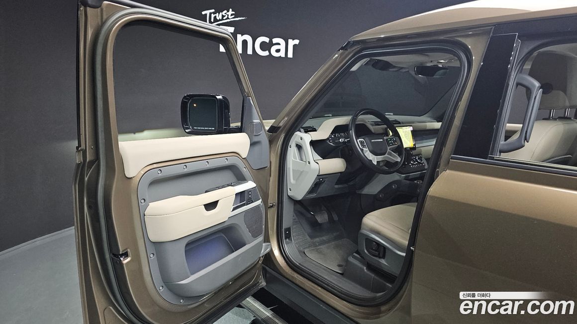 Land Rover Defender 2023