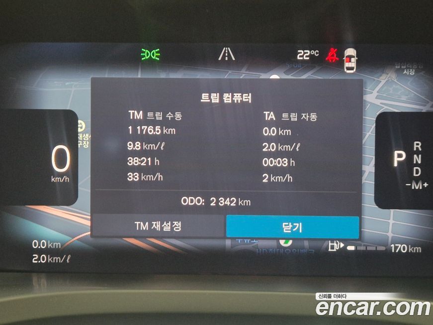 Volvo XC60 2026