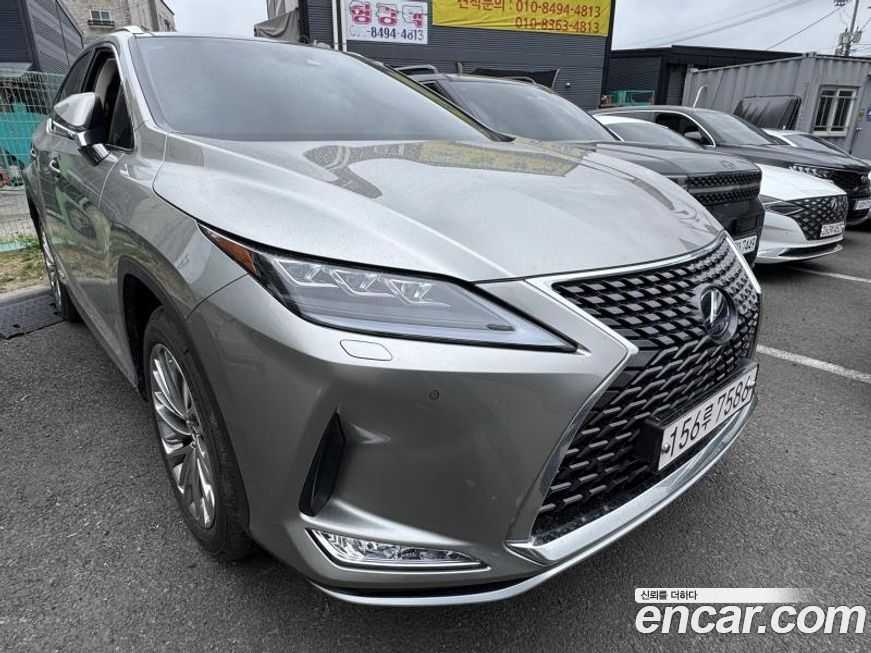 Lexus RX 2022
