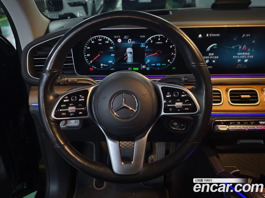 Mercedes-Benz GLE-Class 2021
