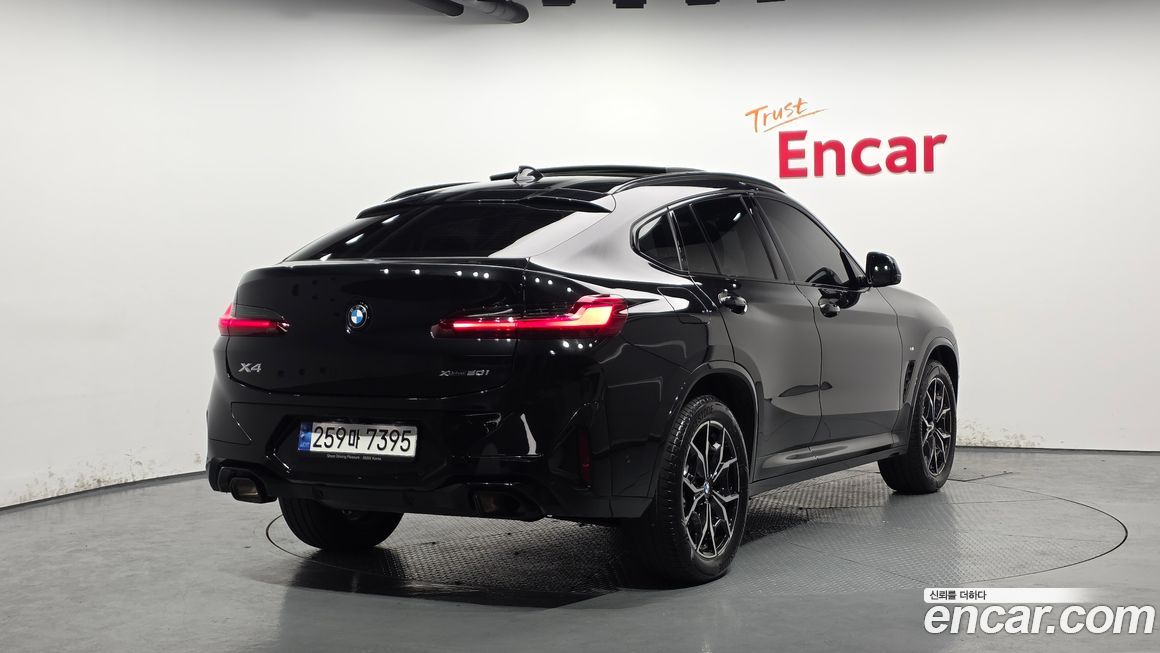 BMW X4 2023