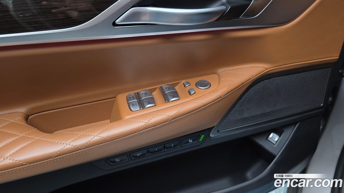 BMW 7-Series 2021