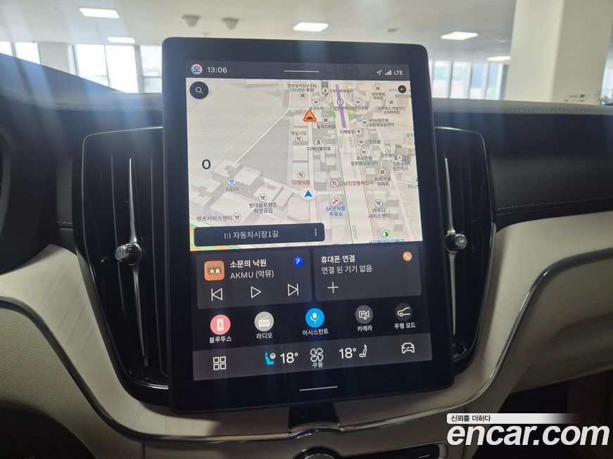 Volvo XC60 2026