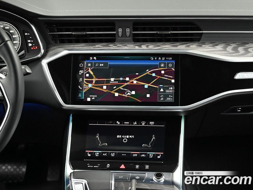 Audi A7 2024