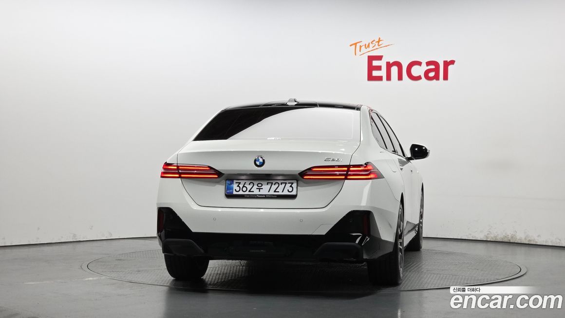 BMW 5-Series 2025
