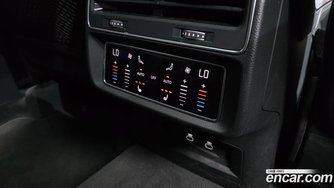 Audi Q7 2022