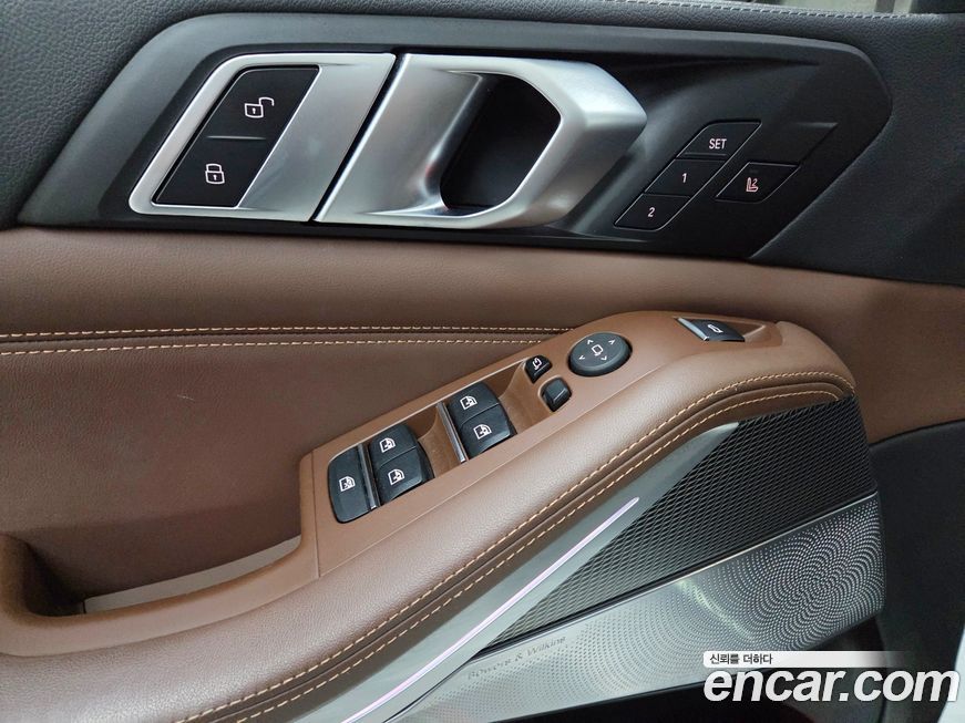 BMW X5 2023