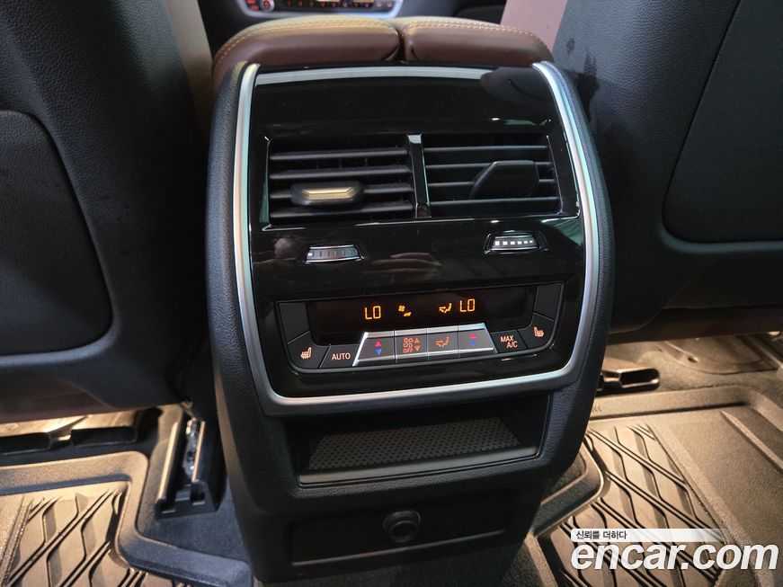 BMW X5 2023
