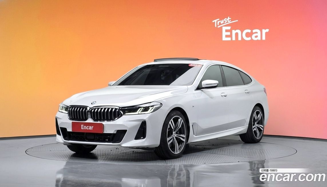 BMW Gran Turismo 2023