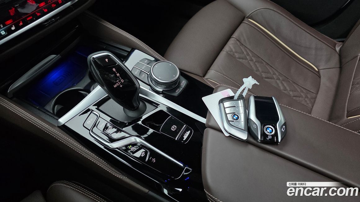 BMW Gran Turismo 2023