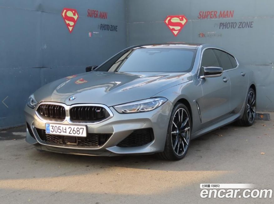 BMW 8-Series 2024