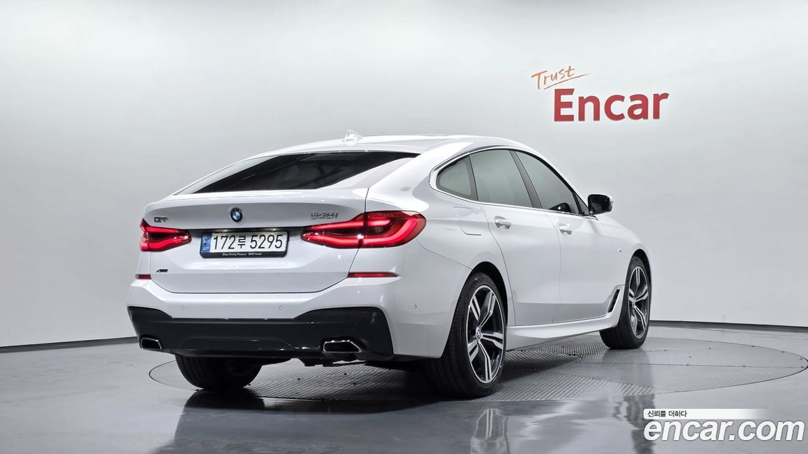 BMW Gran Turismo 2023