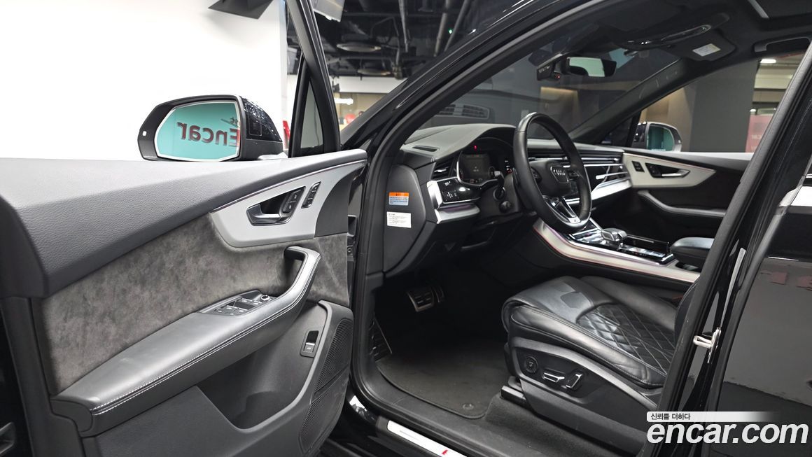 Audi Q7 2022