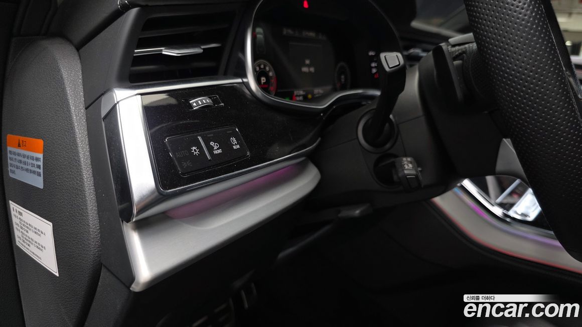 Audi Q7 2022