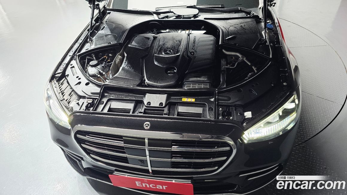 Mercedes-Benz S-Class 2022