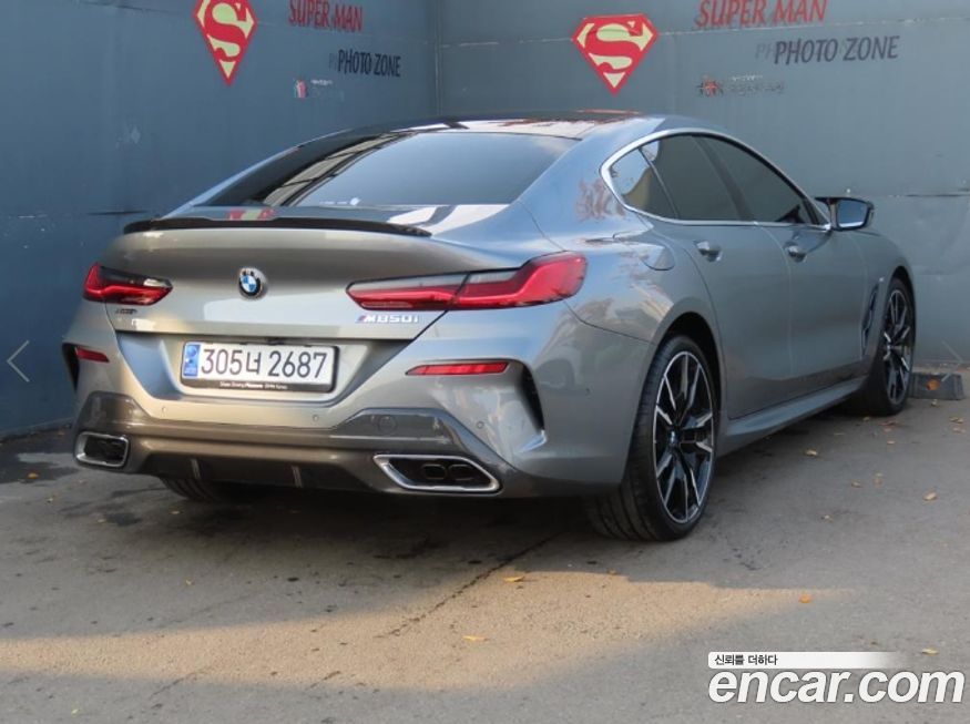 BMW 8-Series 2024