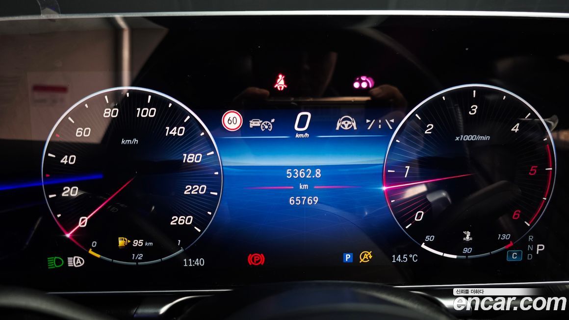 Mercedes-Benz S-Class 2022