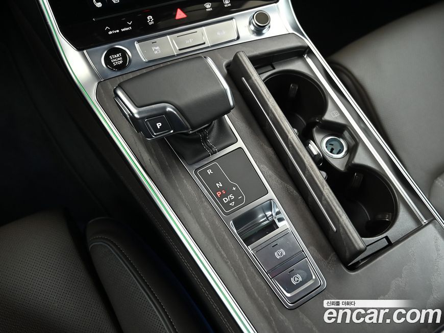 Audi A7 2024