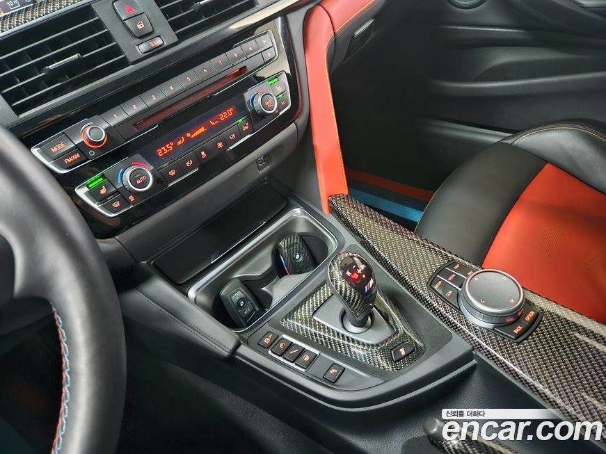 BMW M4 2020