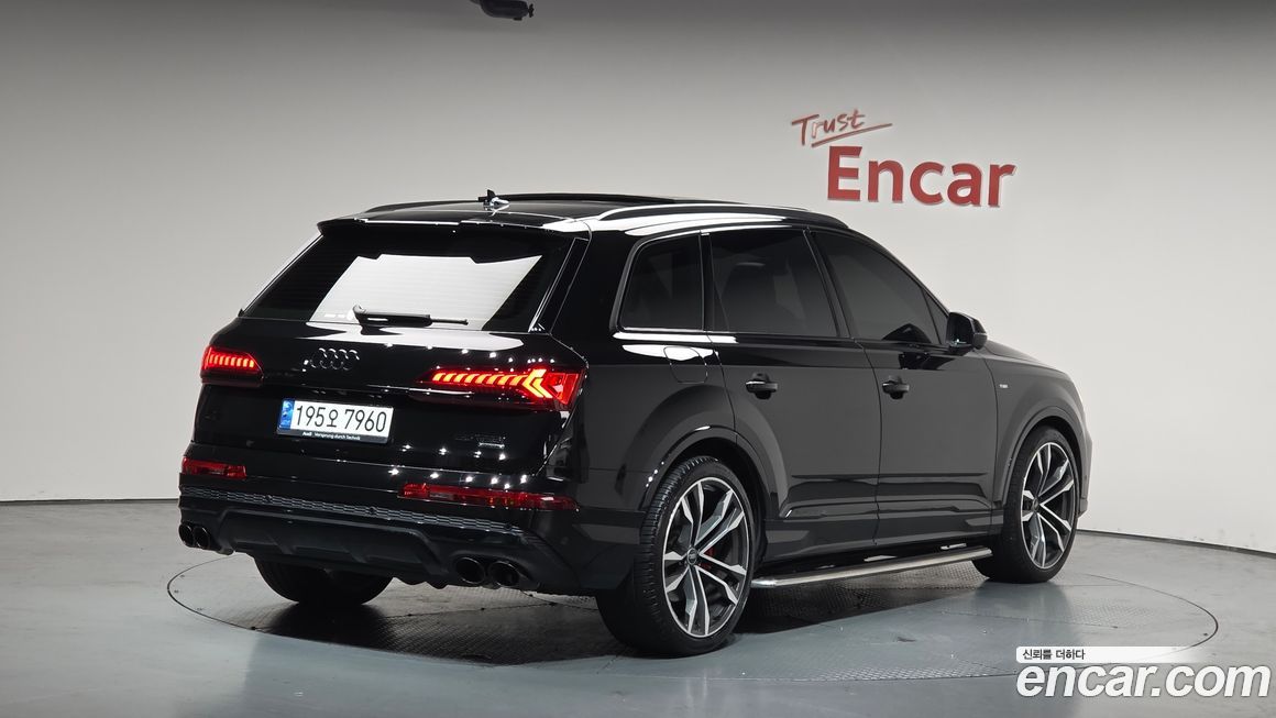 Audi Q7 2022