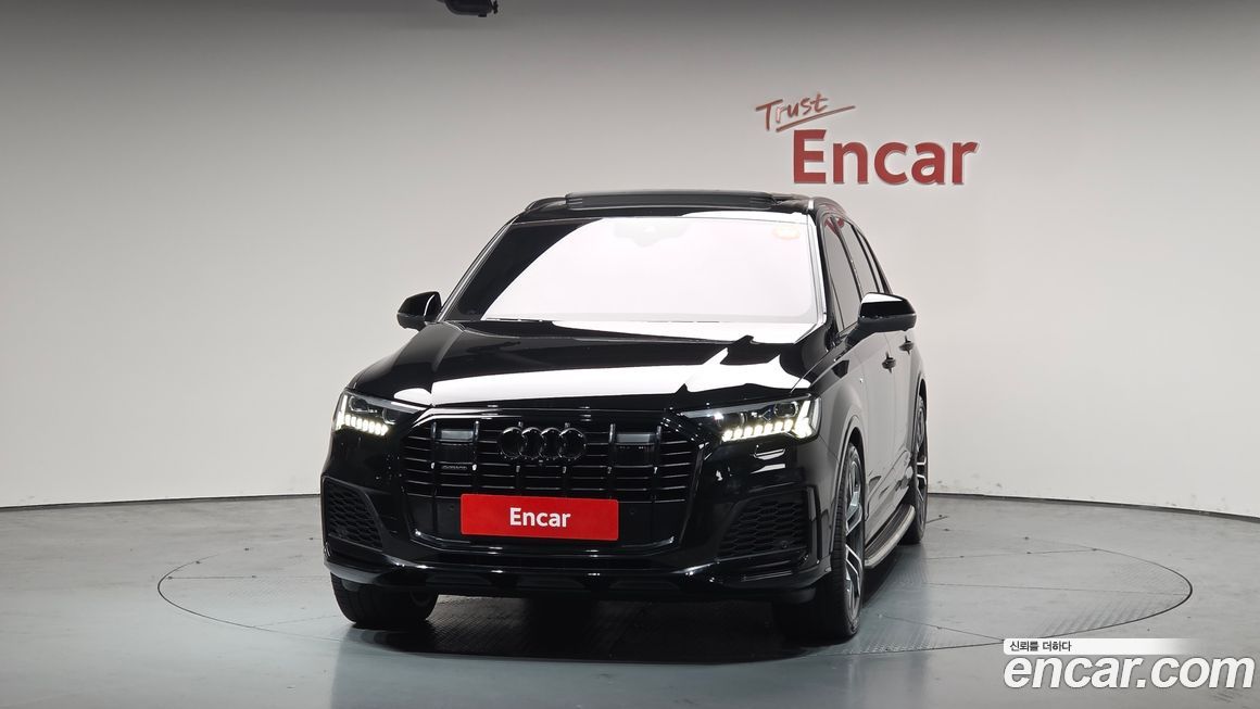 Audi Q7 2022