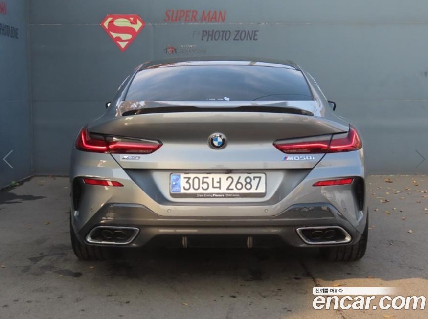 BMW 8-Series 2024