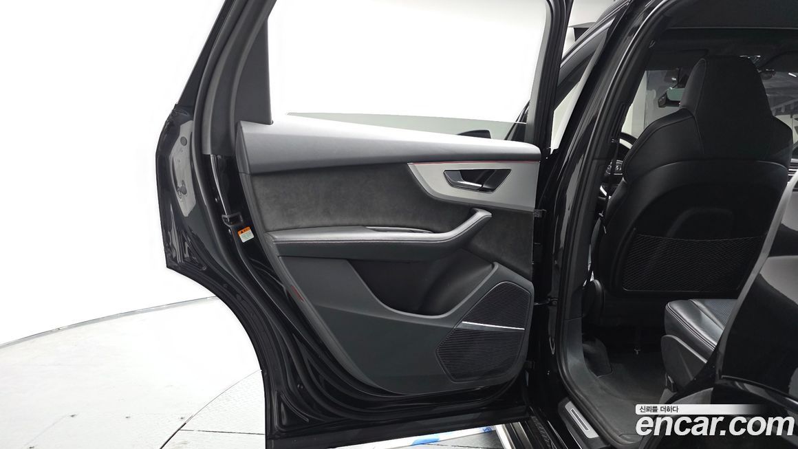 Audi Q7 2022
