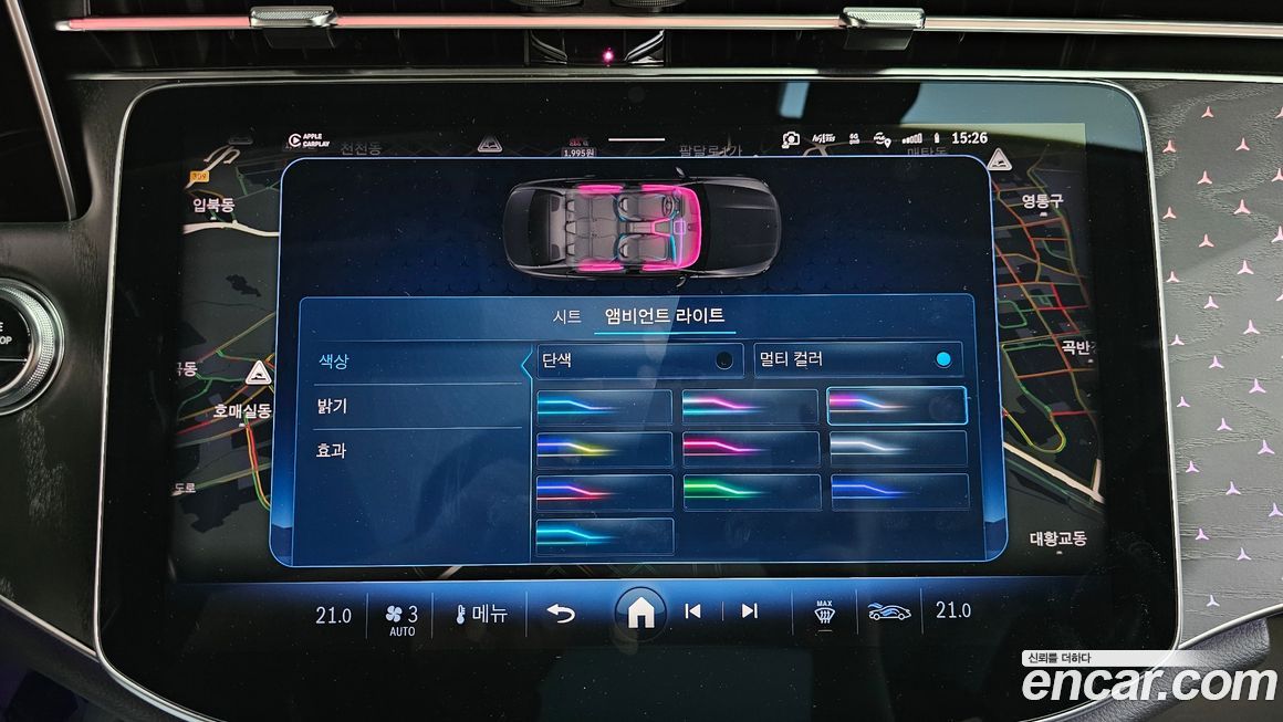 Mercedes-Benz E-Class 2024