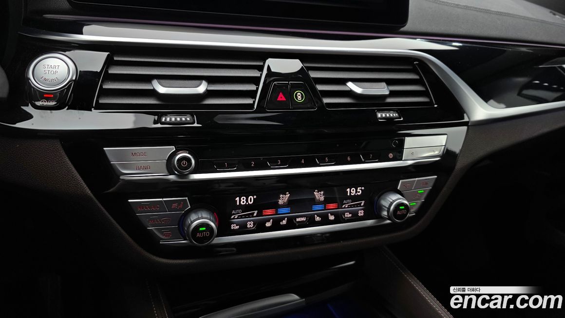 BMW Gran Turismo 2023