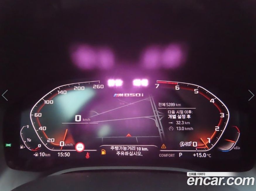 BMW 8-Series 2024