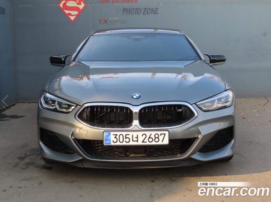BMW 8-Series 2024