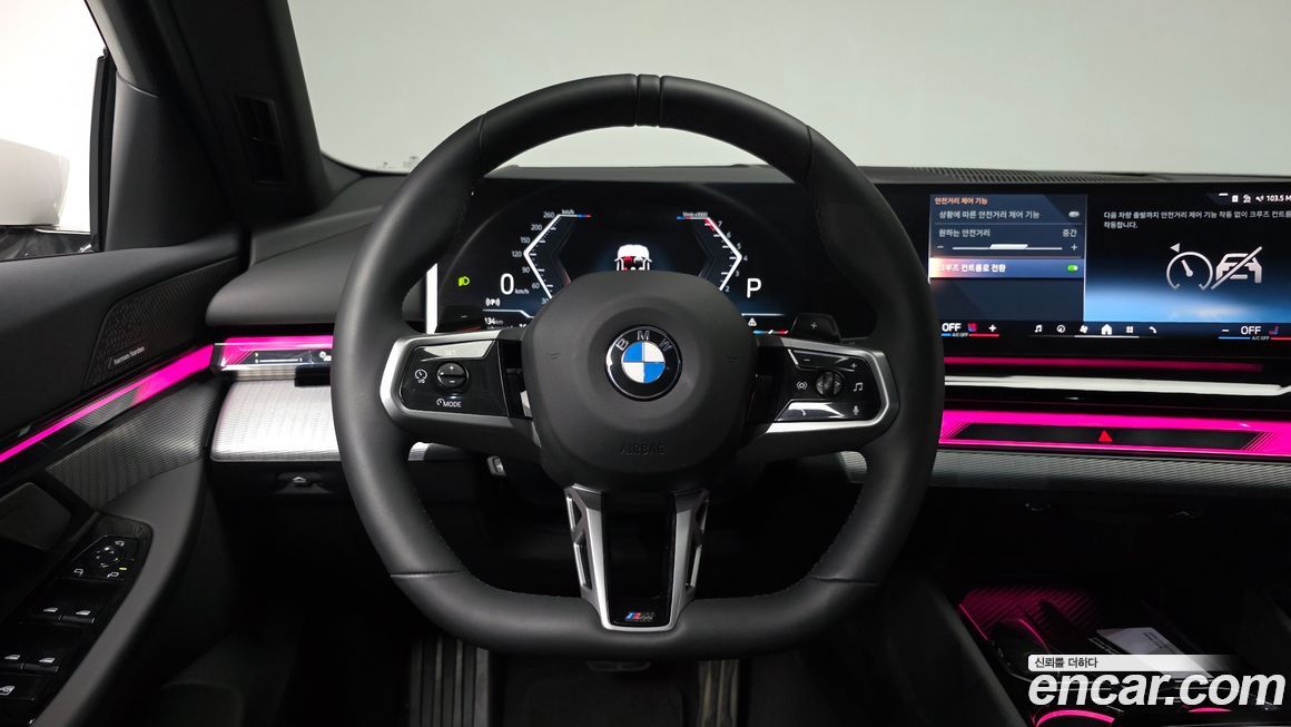 BMW 5-Series 2026