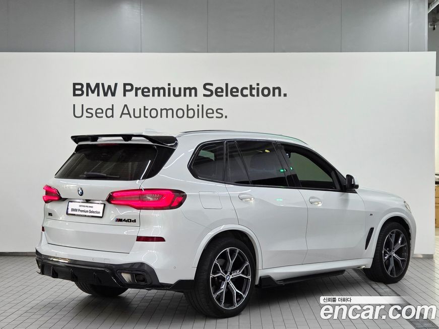 BMW X5 2023